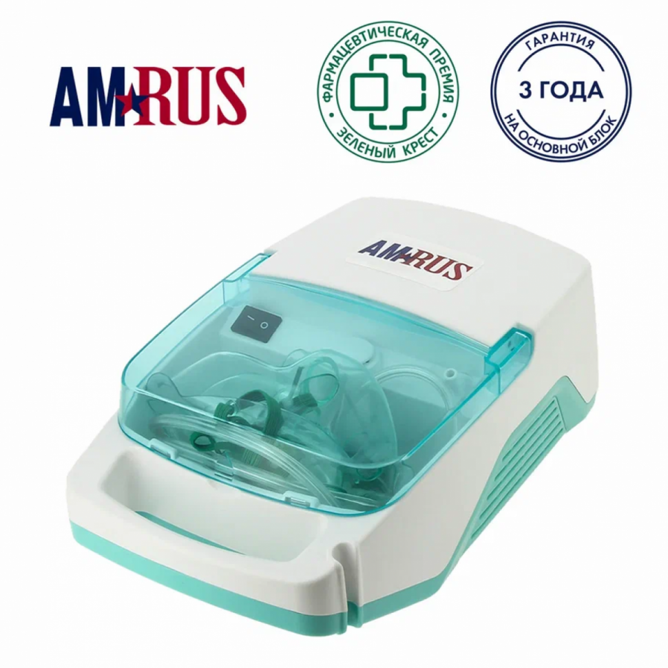 Ингалятор компрессорный AMNB-500 Ингалятор компрессорный AMNB-500